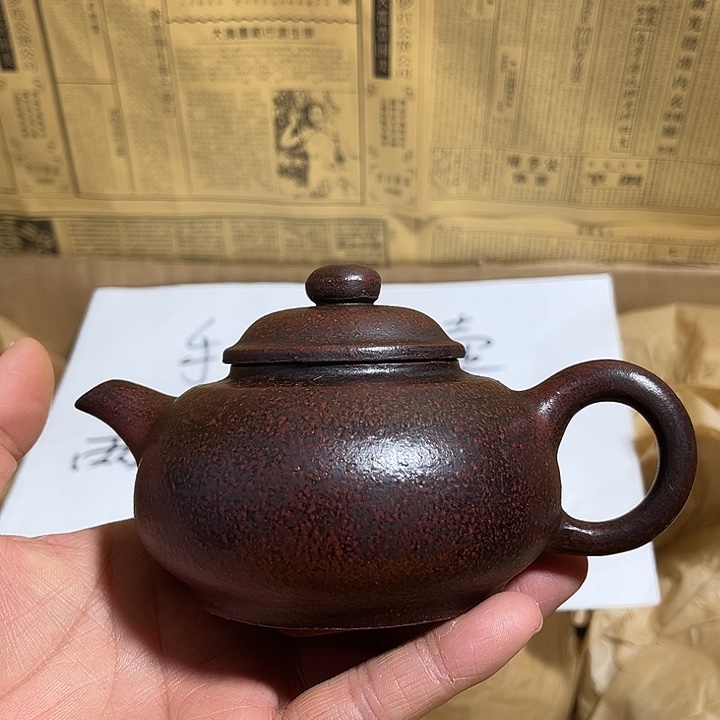茶壶紫砂宜兴原矿紫砂壶