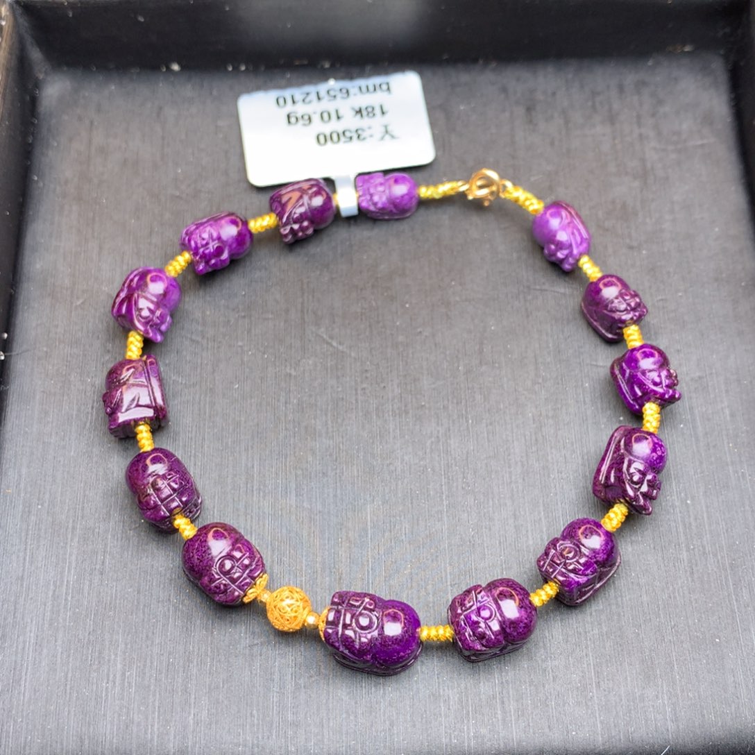 苏纪石（舒俱来）手链18K金镶嵌