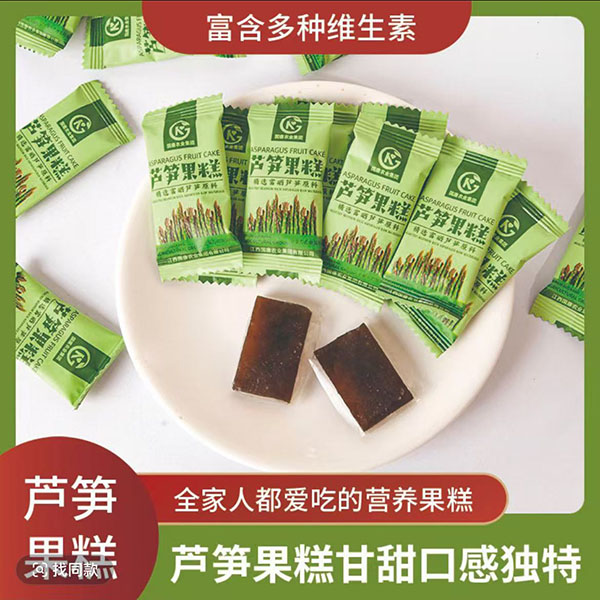 芦笋果糕休闲零食