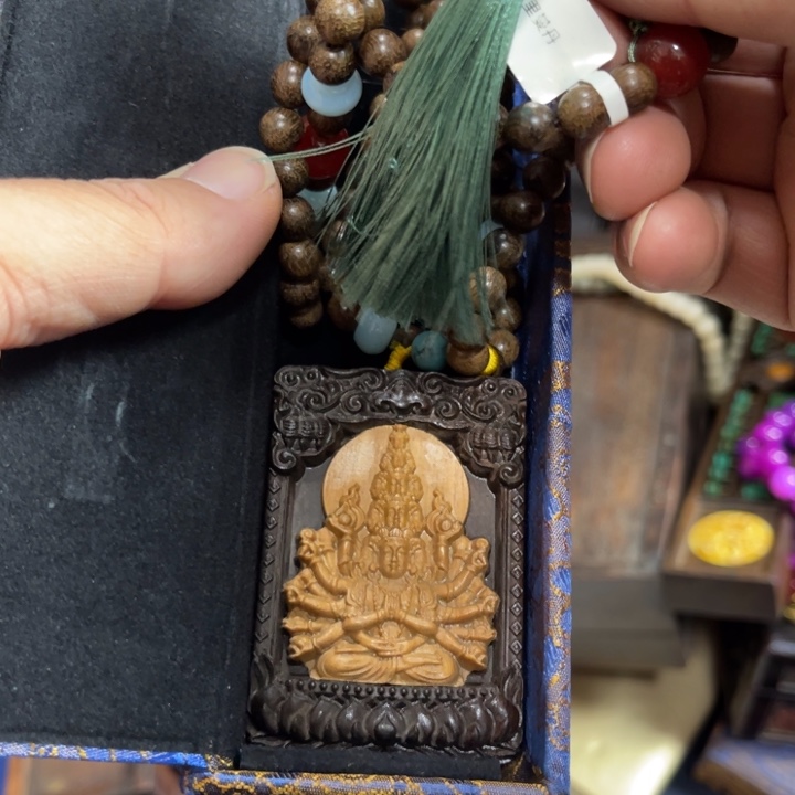 高端大气上档次啊