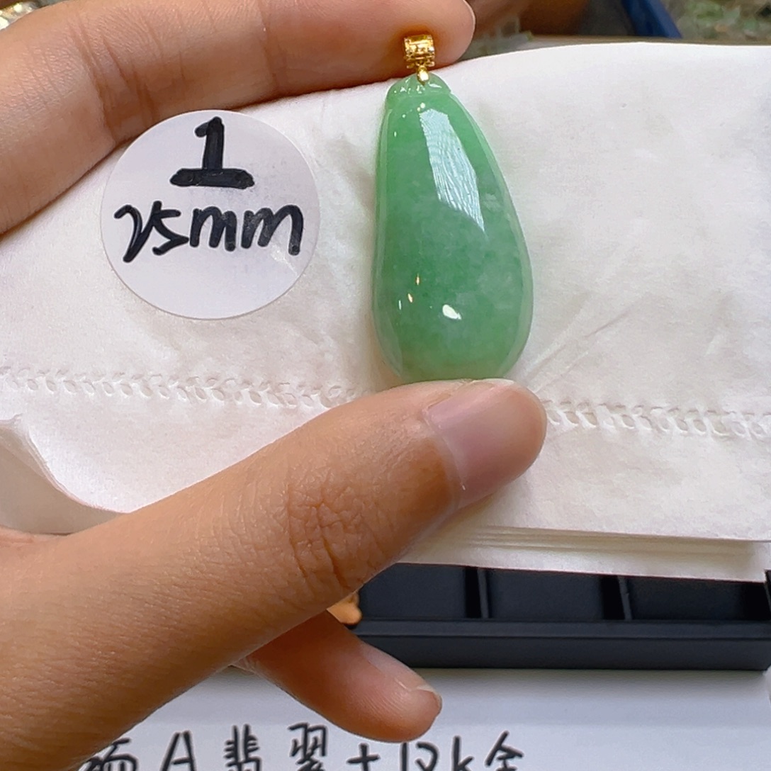 吊坠(不含链)18K金镶嵌翡翠