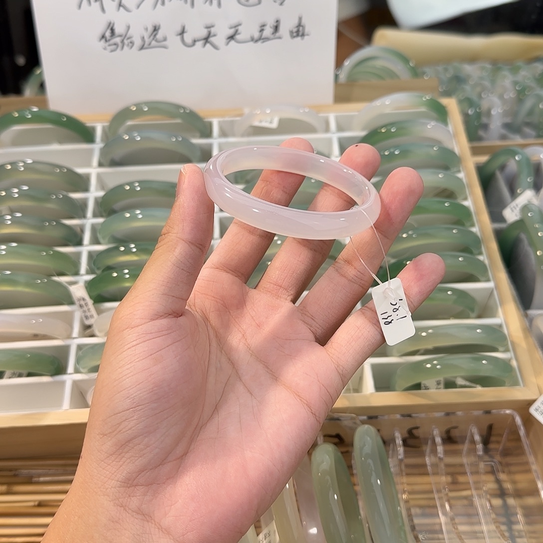 手镯玛瑙/玉髓未镶嵌圈口58.1