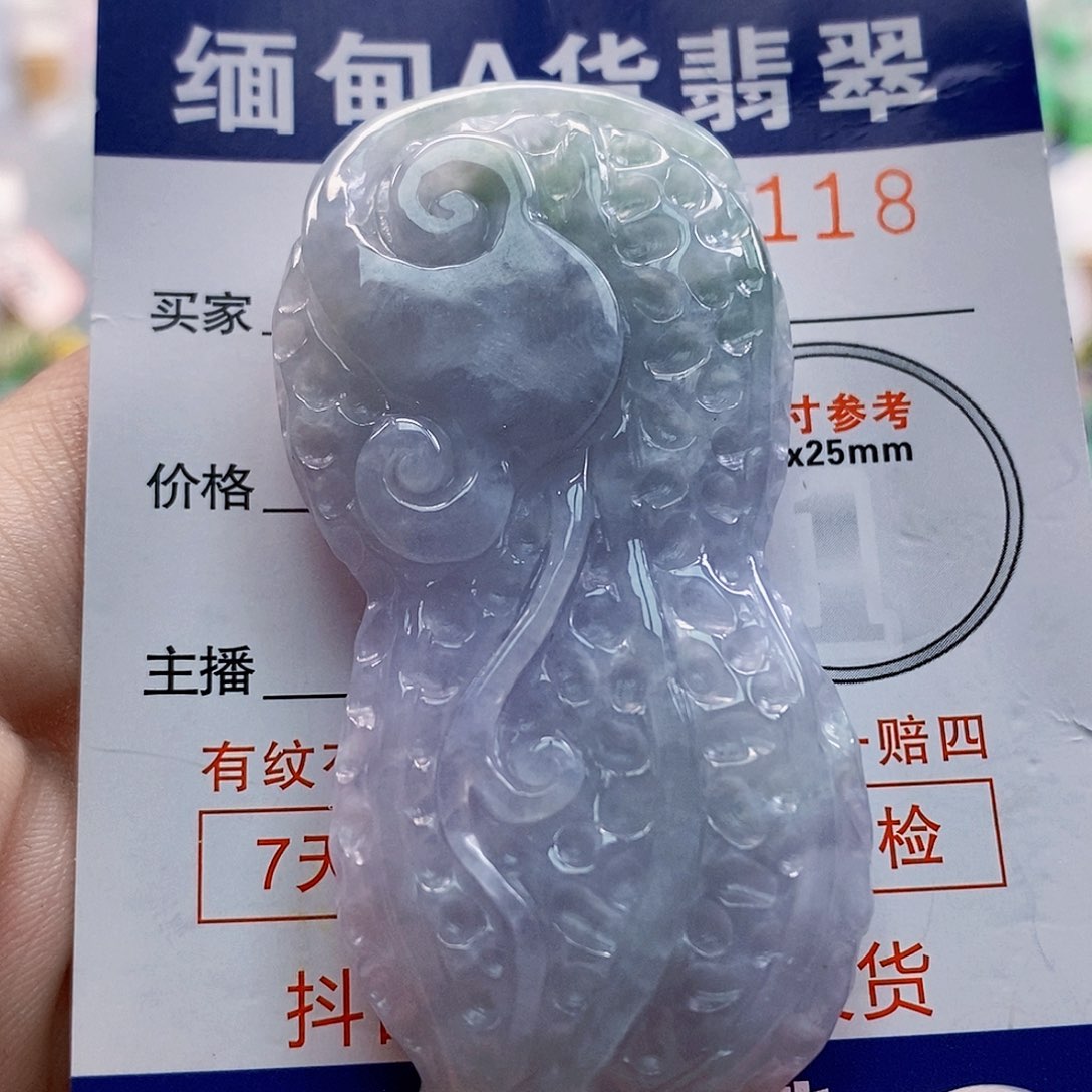 吊坠(不含链)未镶嵌翡翠