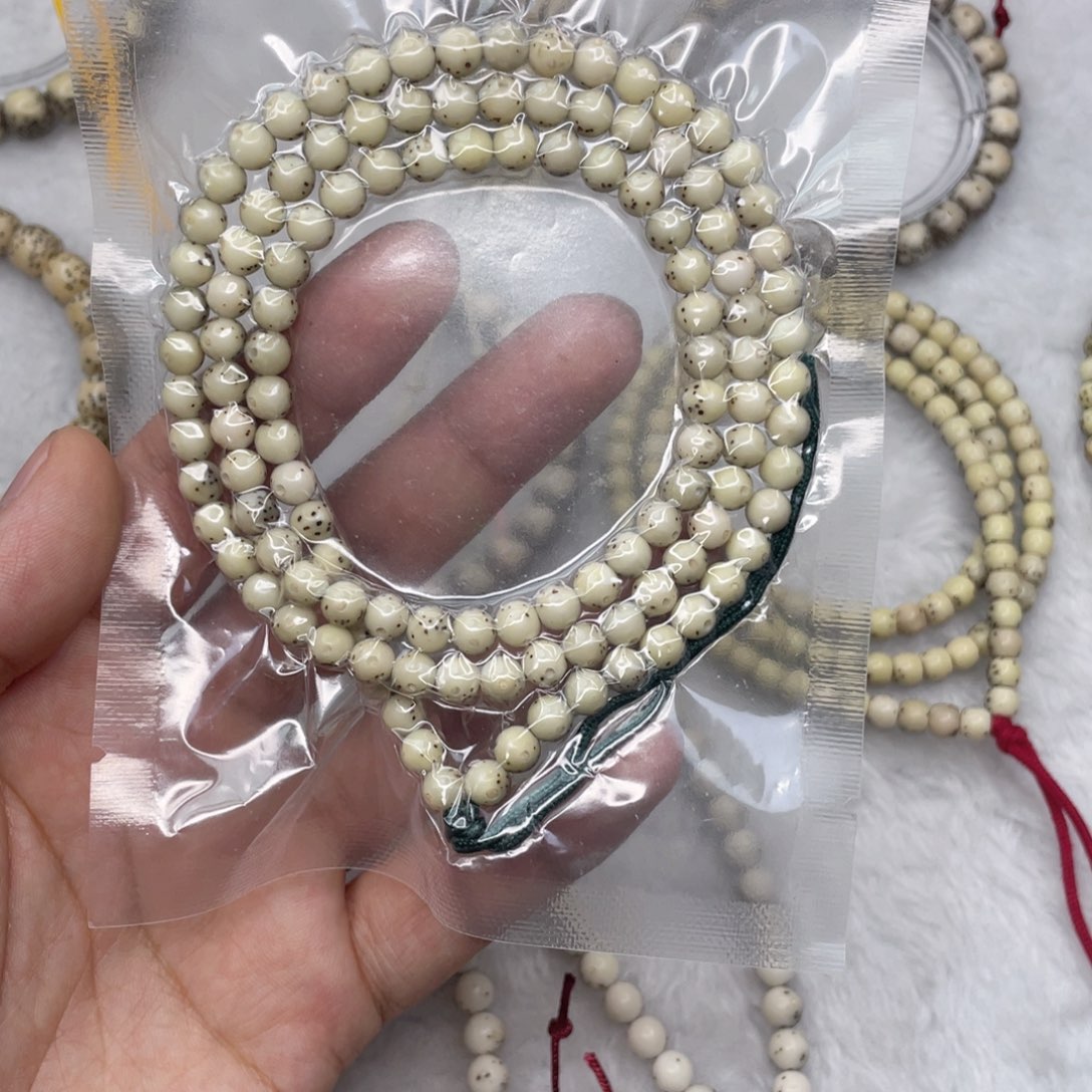 宁***宁手串星月菩提白冰糖龙蛋大光头108交朋友价