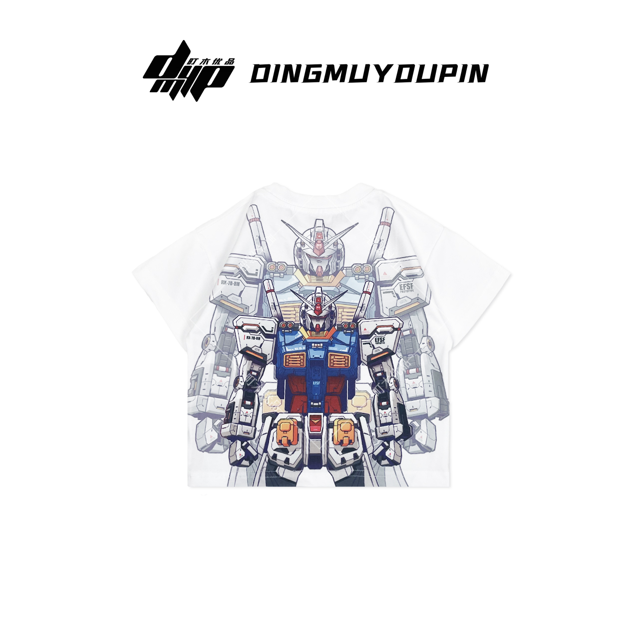 【町木优品】儿童夏季新款男童变形金刚彩绘纯色百搭圆领T恤 T88083