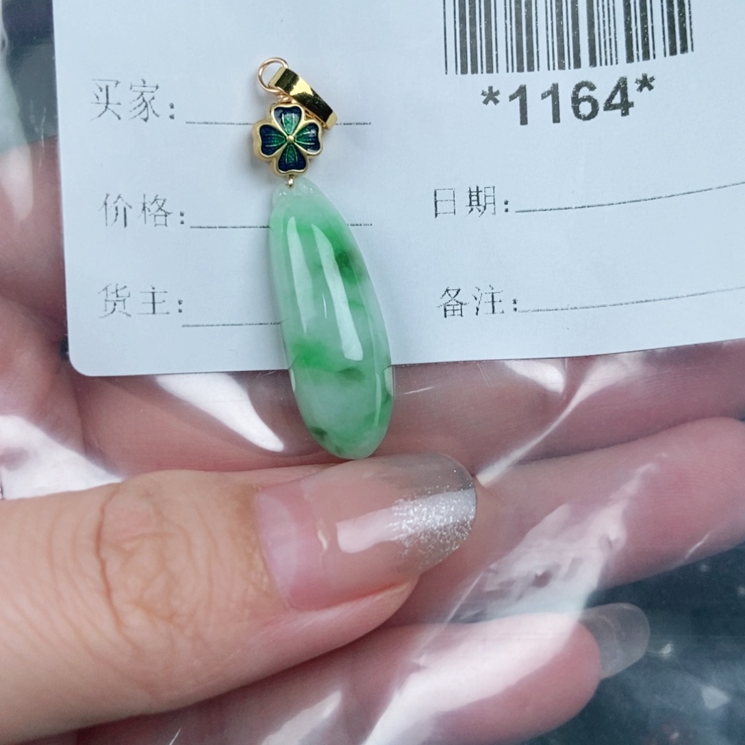 向****翡翠未镶嵌颈饰翡翠