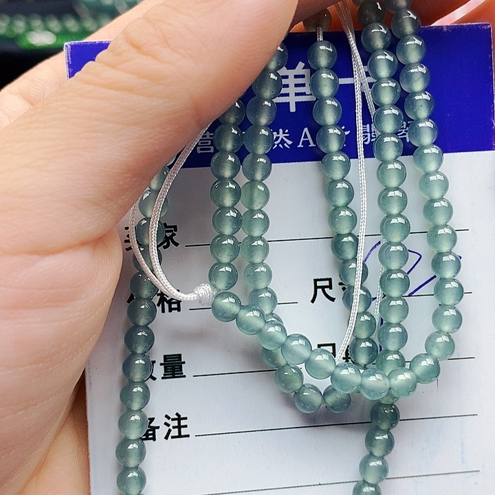 翡翠未镶嵌手串翡翠