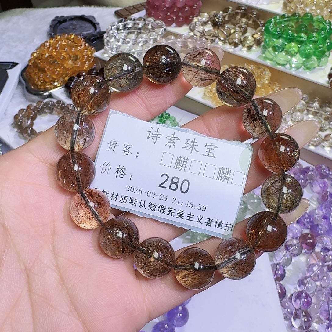 水晶手链未镶嵌?****?黑金超七12