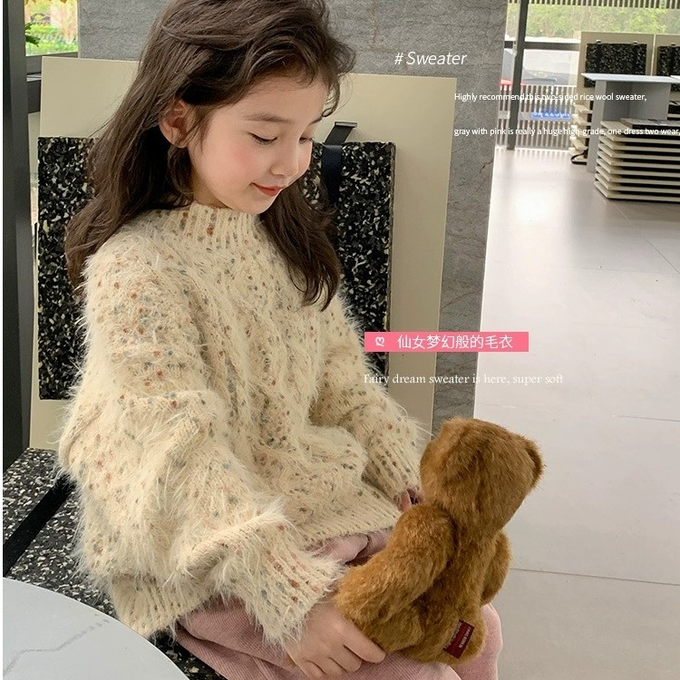 女童毛衣秋冬款2023新款洋气时髦女孩套头针织衫加厚保暖儿童冬装