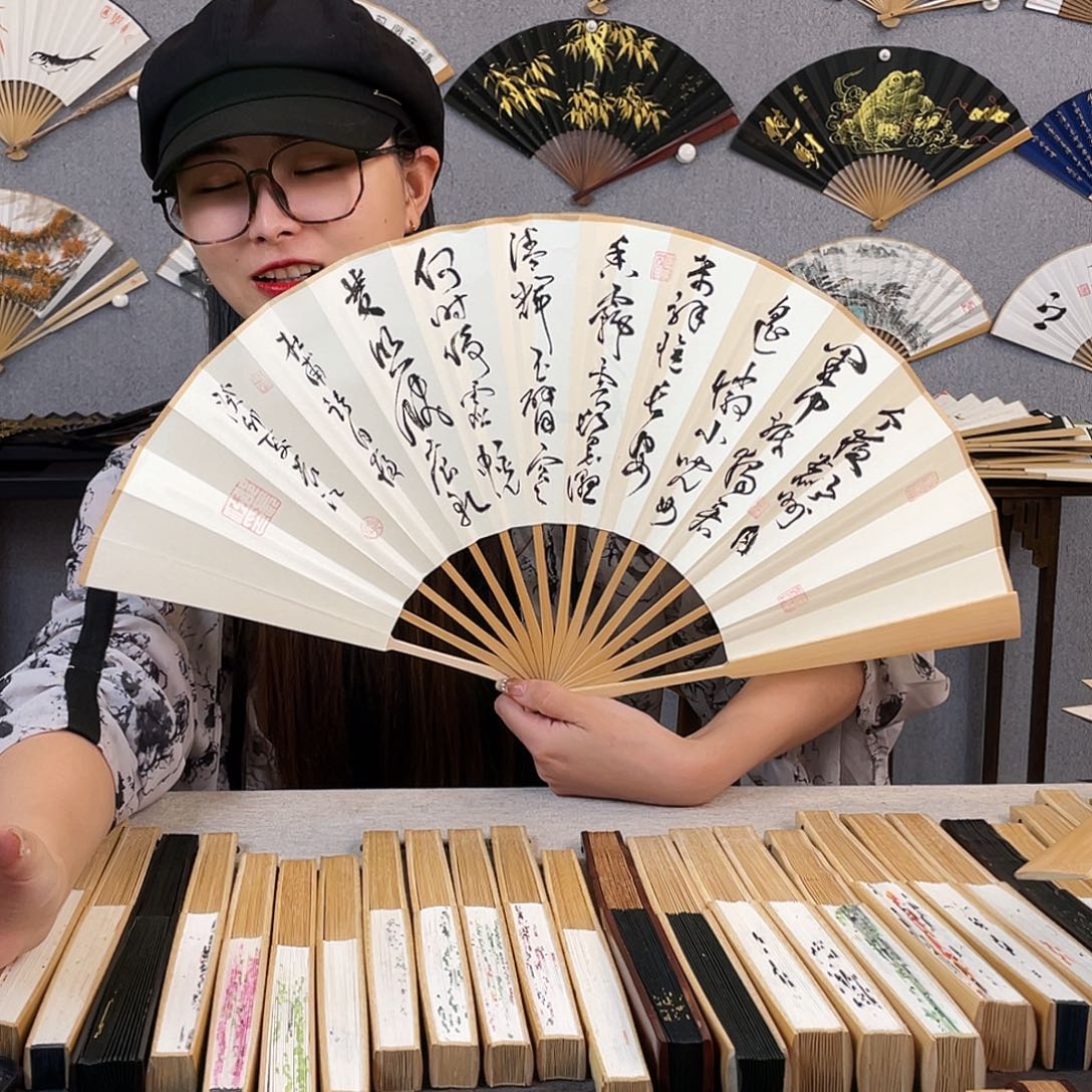 国画10寸玉竹-纯手绘-文玩扇骨（默认粘好）