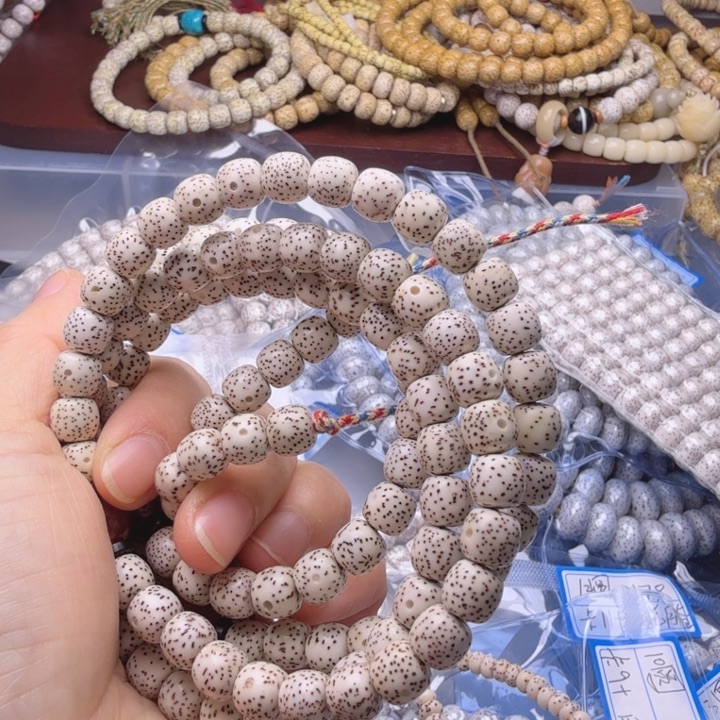 星月菩提吊坠j**x原生态108颗