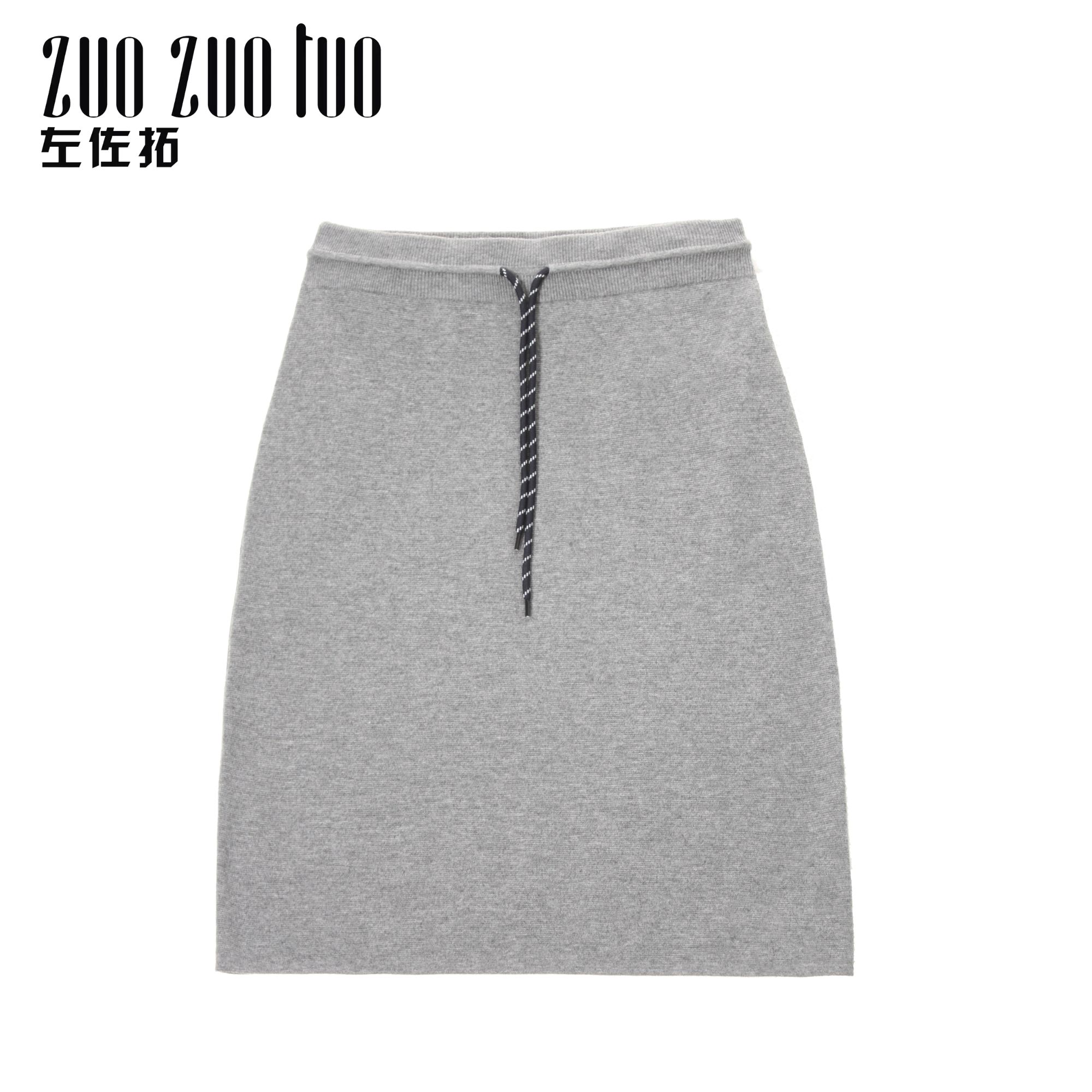 ZUOZUOTUO/左佐拓秋季新款时尚百搭高级设计感羊毛裙11629