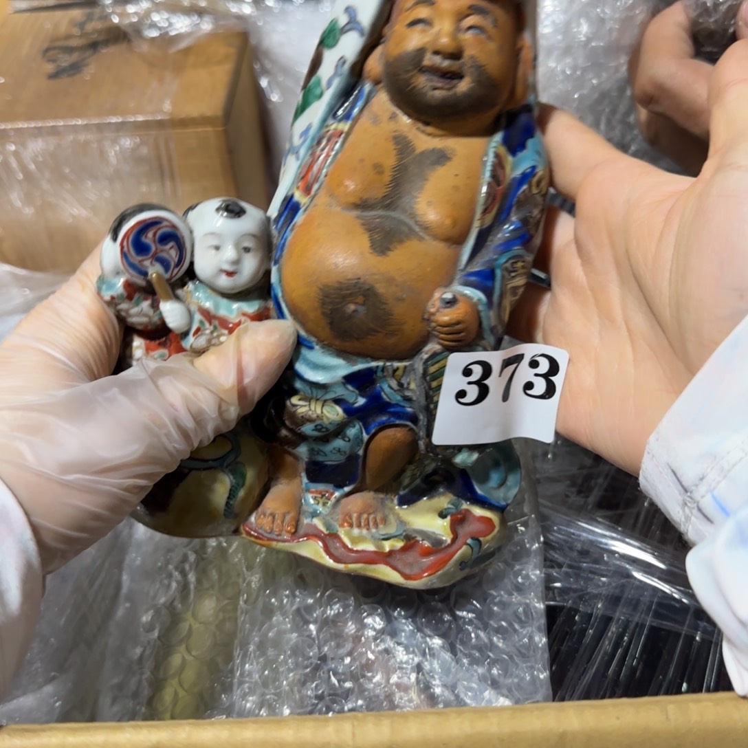 瓷片瓷片中古回流孤品一件