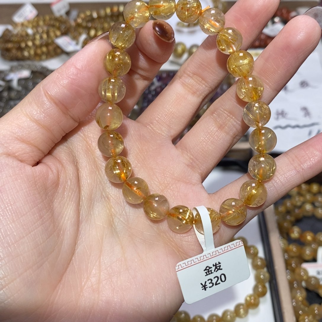 未镶嵌水晶手串9咪