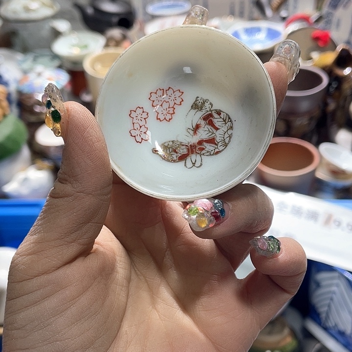 瓷片19.9包邮新疆西藏不发货