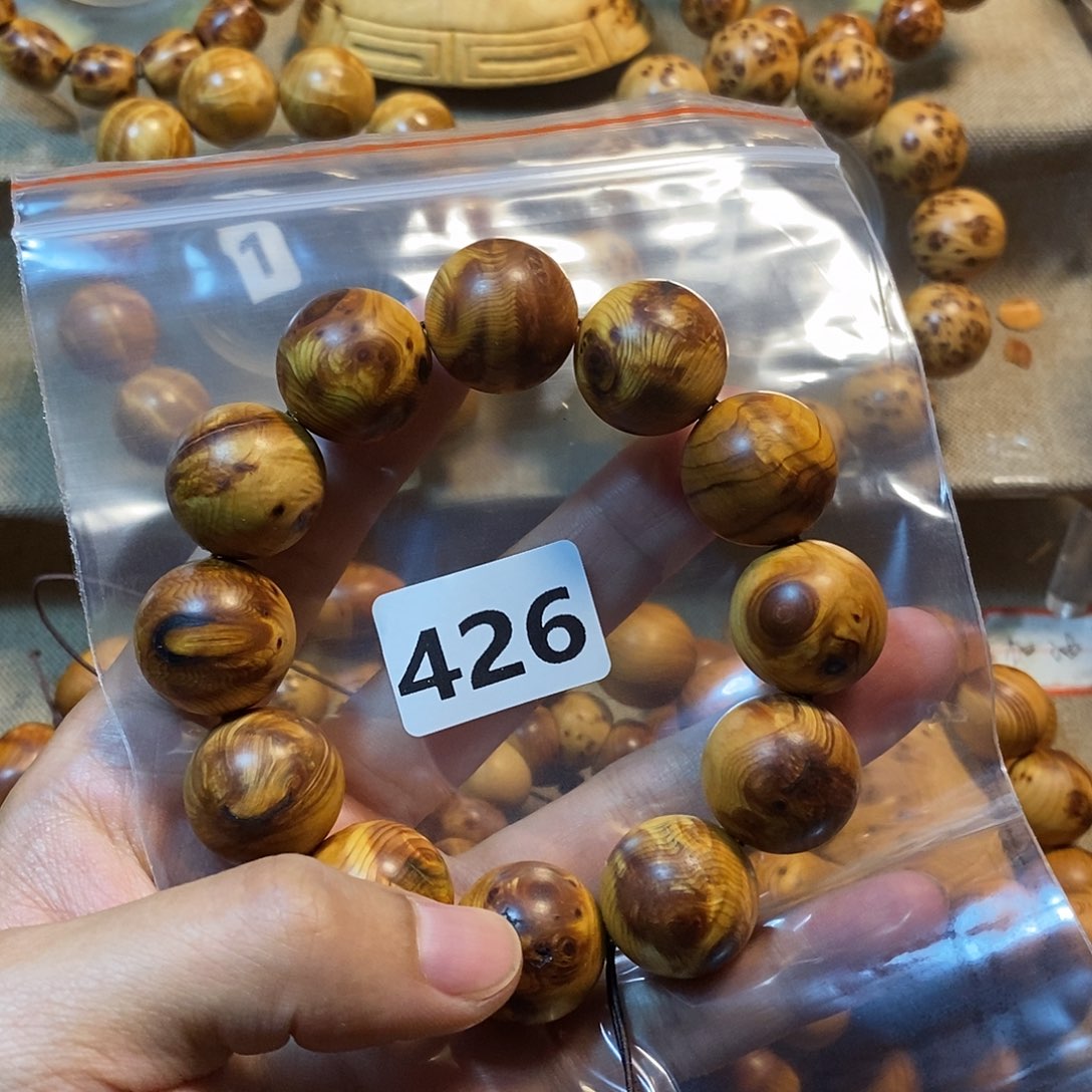 柏木（崖柏）瑕疵碳化崖柏2.0–426
