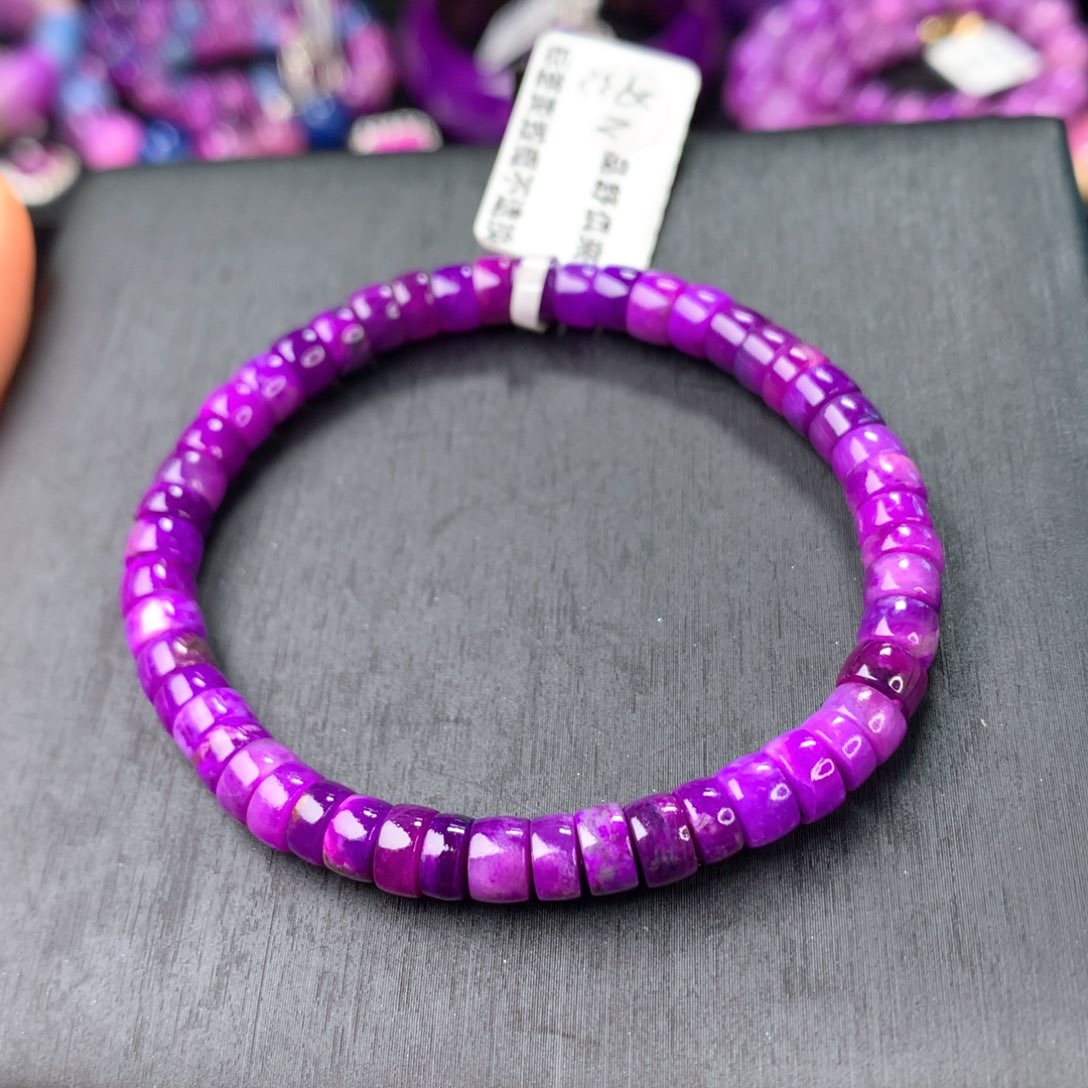 苏纪石（舒俱来）未镶嵌手串