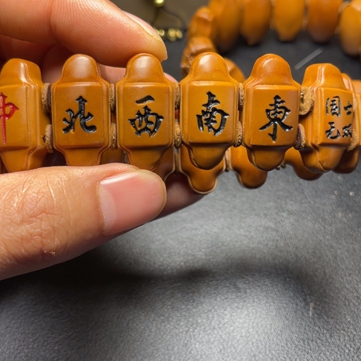 橄榄核吊坠橄榄油和好，你