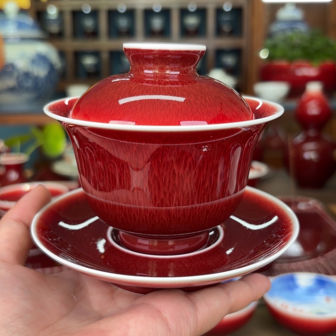 闻轩坊开播福利 盖碗