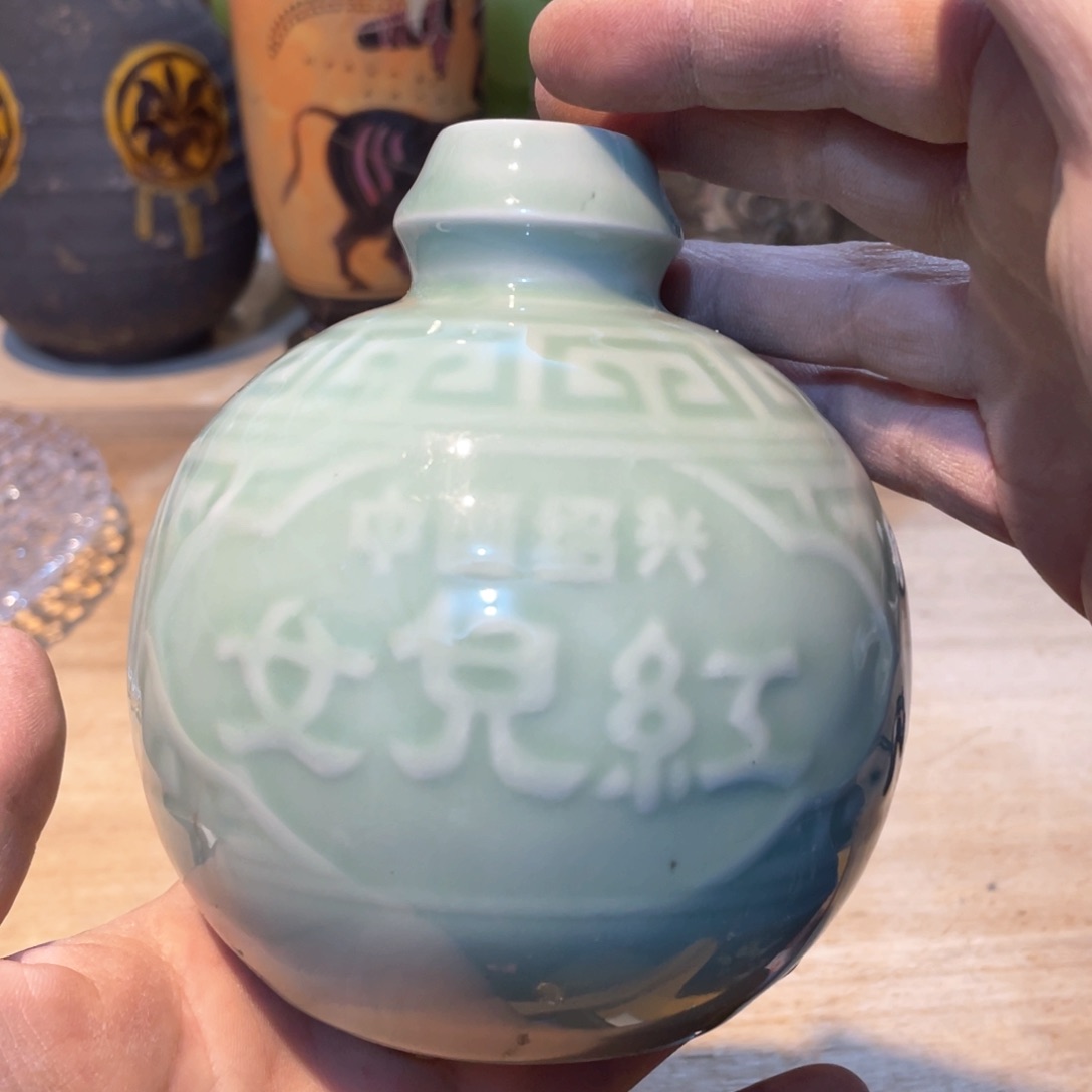 工艺美术品工艺美术品