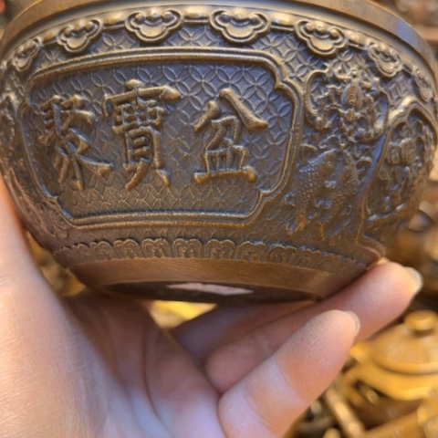 铜11111111111111111222212