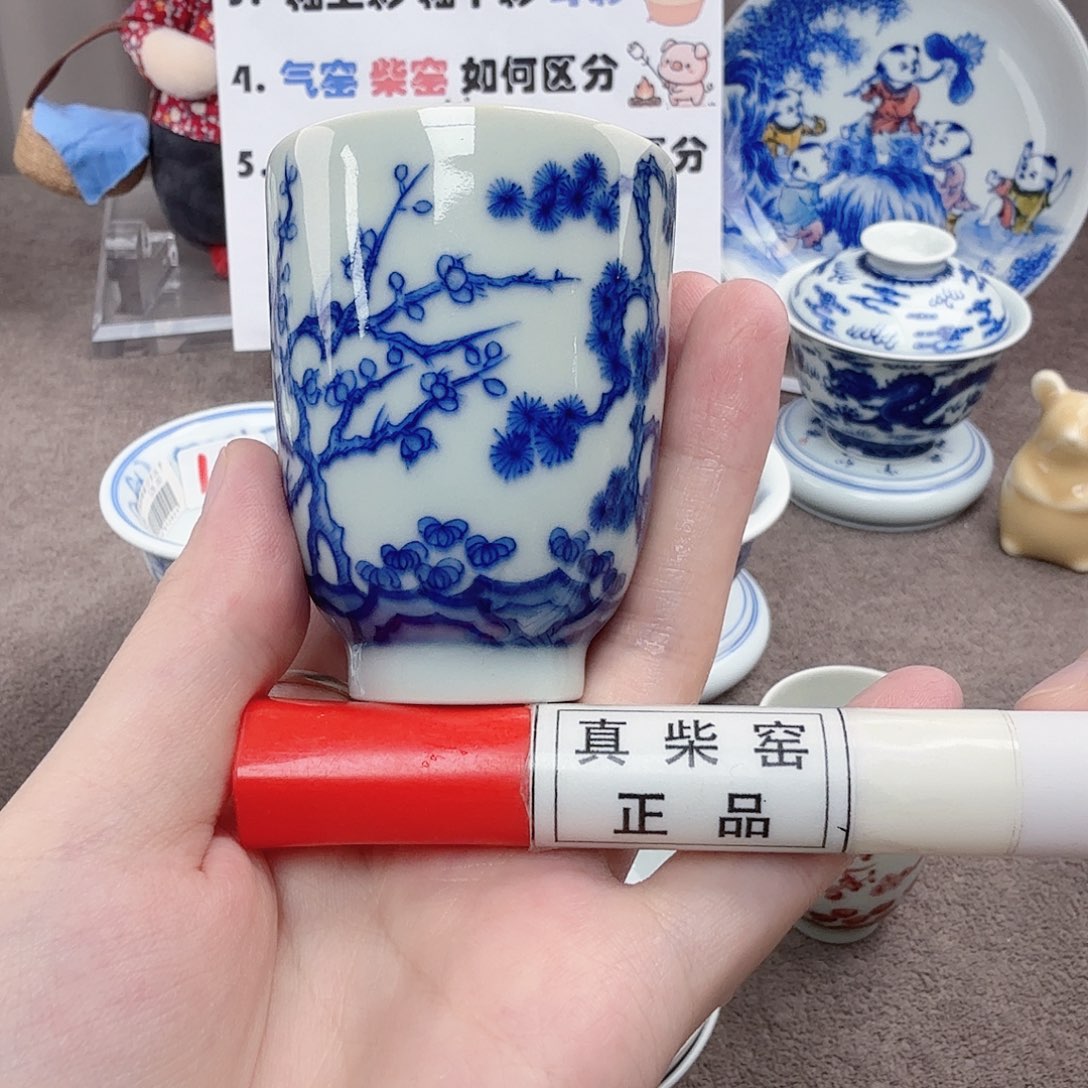 杯陶瓷制品加工企业及其他企业