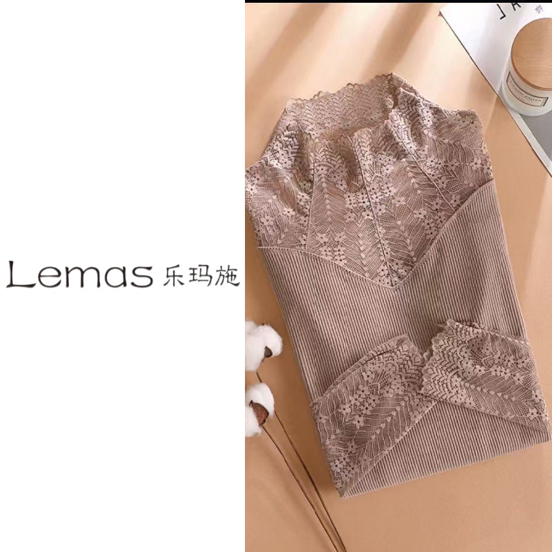 【乐玛施】盒装 半高领蕾丝打底衫 秋冬内搭 5918