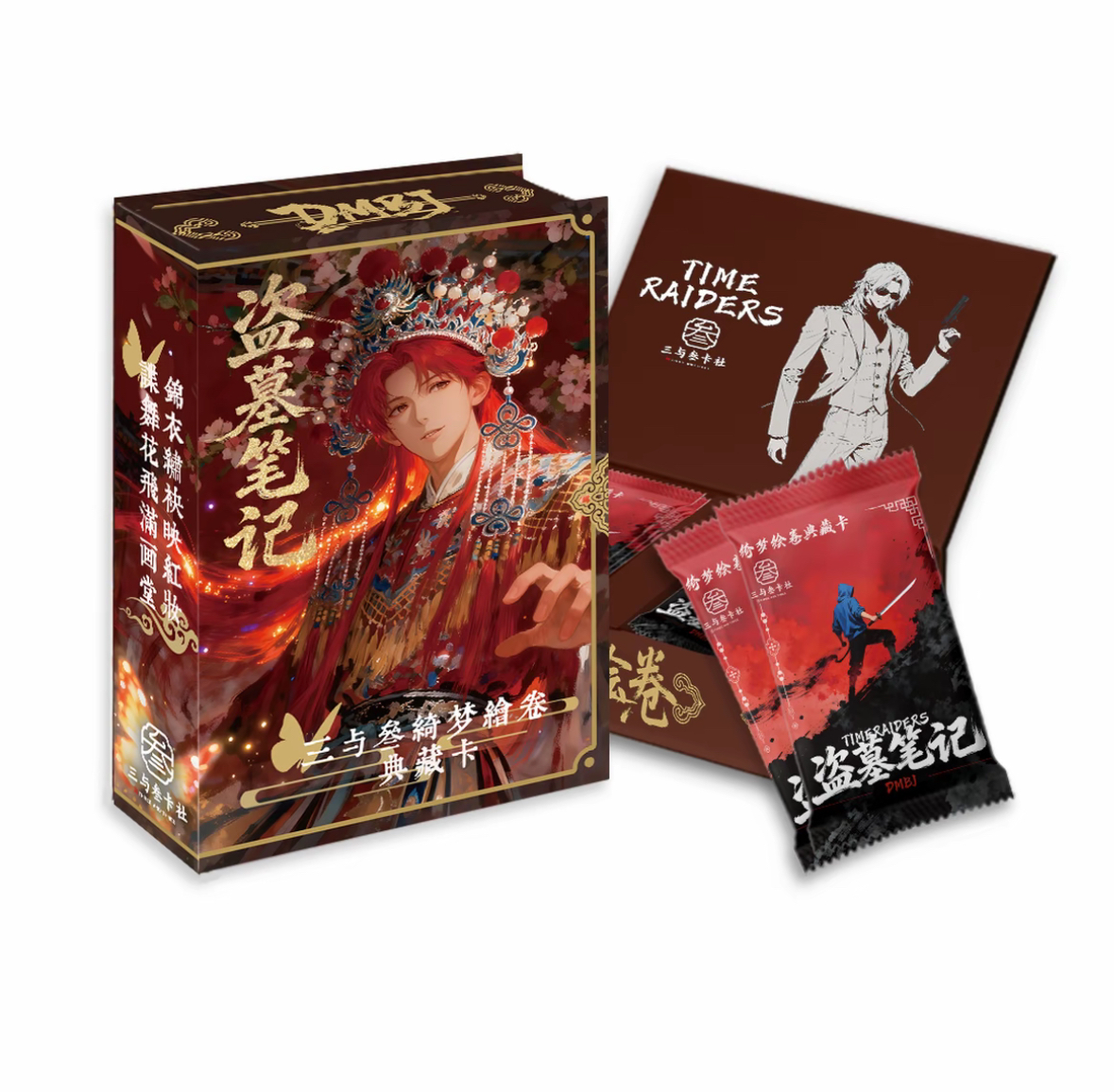 DMBJ【新人浮浮】盗墓笔记三与叁卡社绮梦绘卷典藏卡盲盒