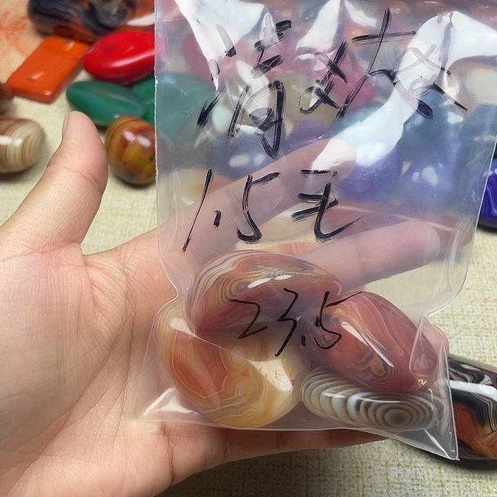 清***8玛瑙/玉髓未镶嵌珠宝半成品