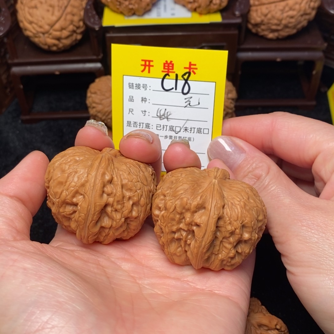 文玩核桃吊坠蓝****峰文玩核桃