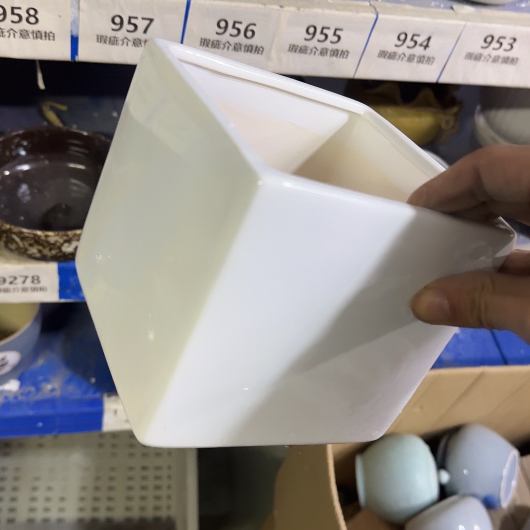 ：全场尾货处理满15元发：955