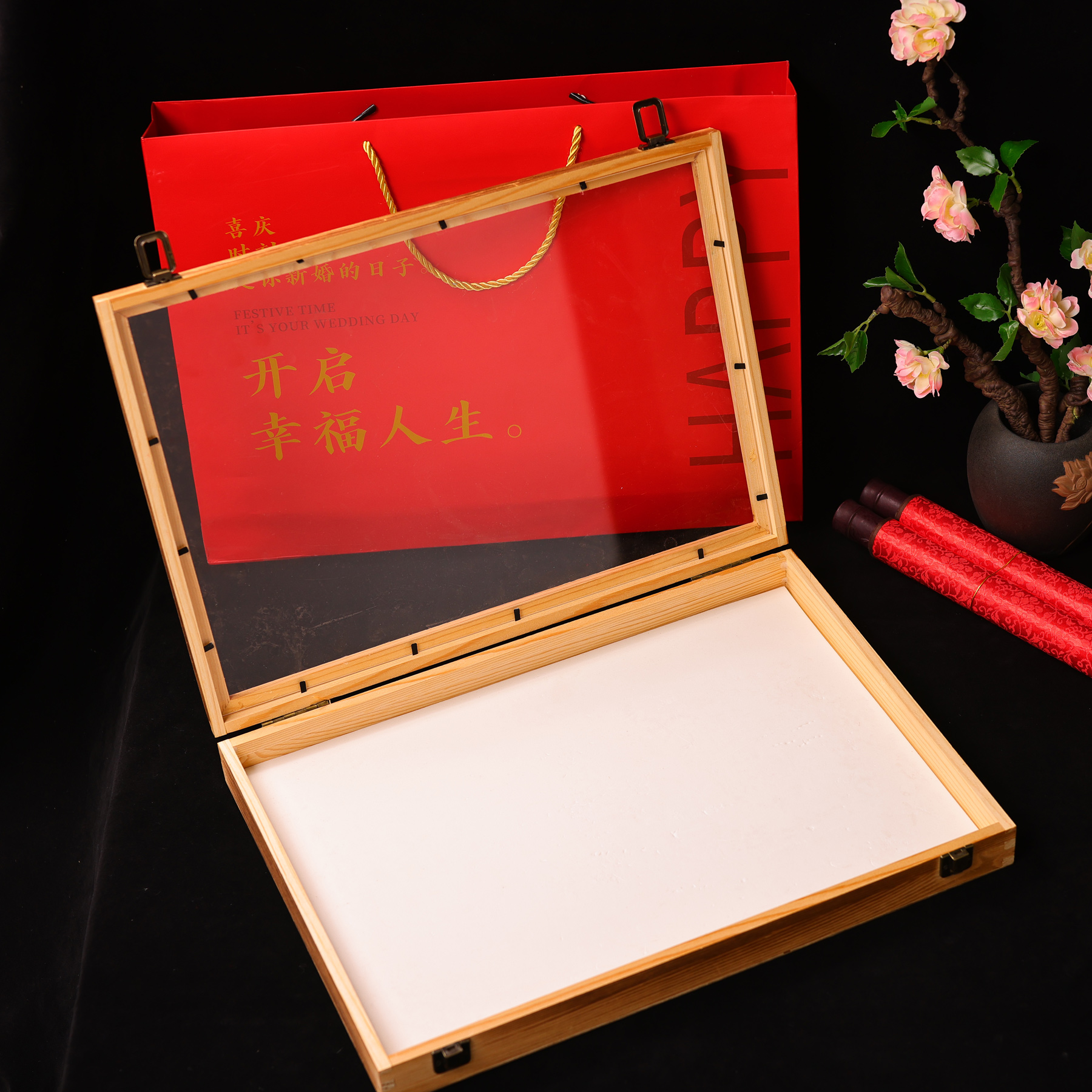 团扇红色礼盒赠礼袋