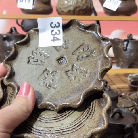 木有一点点的小姐姐