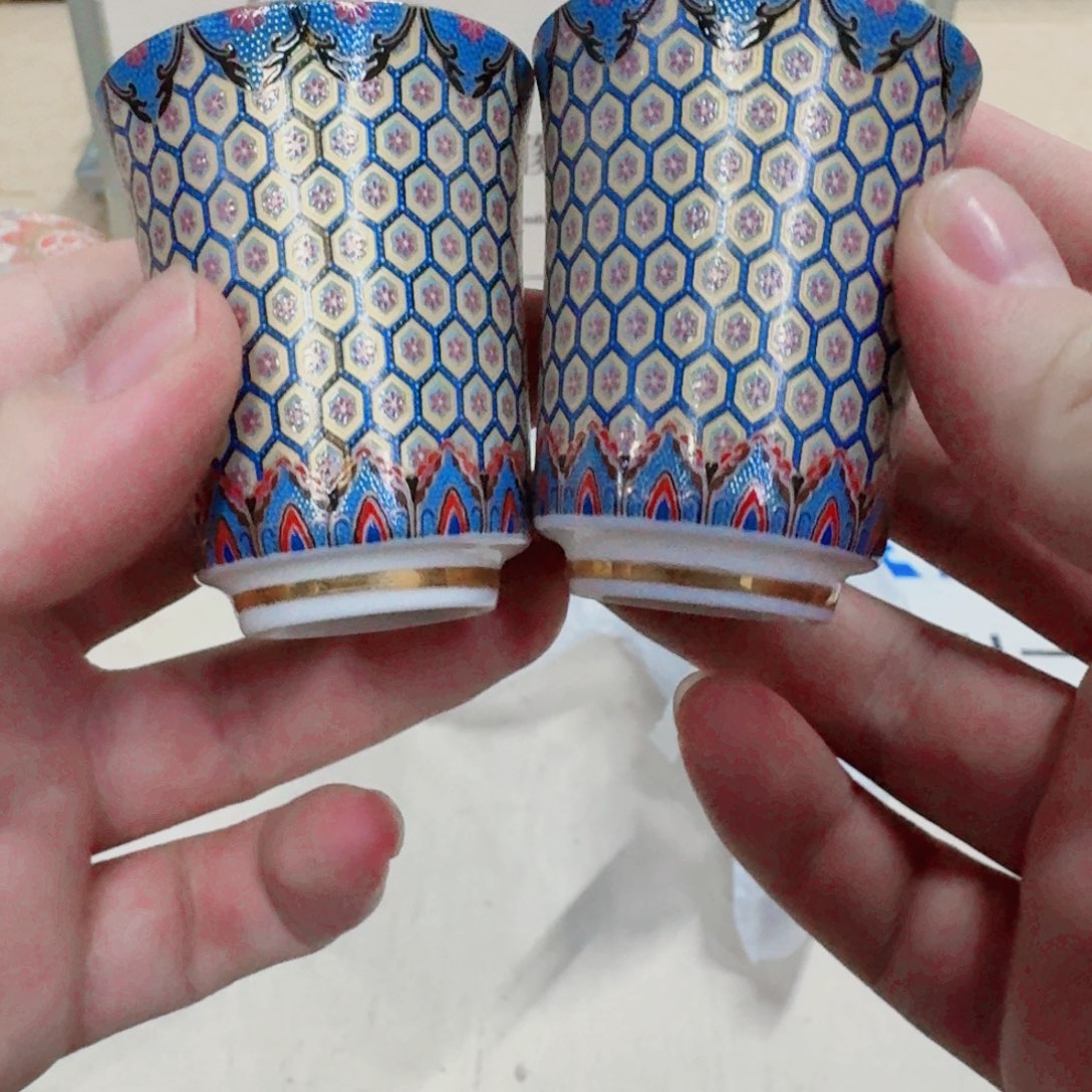 你好 4535596555222