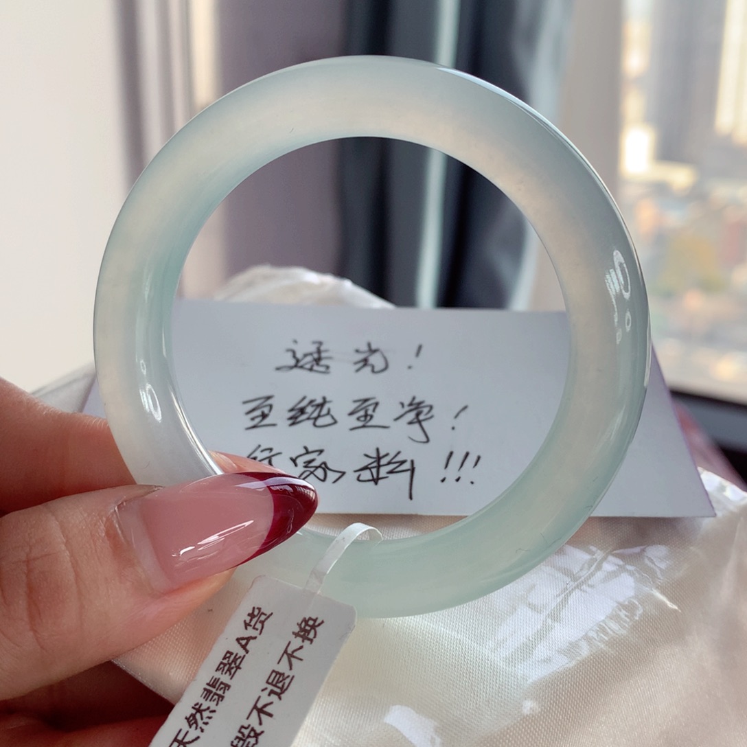翡翠手镯（圆镯）未镶嵌50.2荔枝肉棉全化开 小柒强推！