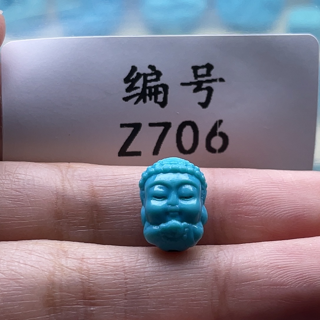 绿松石未镶嵌颈饰