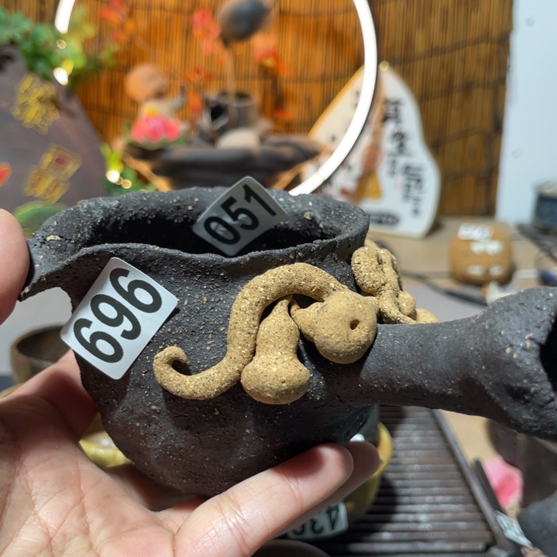 木村信弘柴烧保平