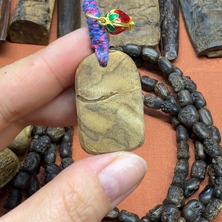 沉香沉香碎屑馨安居沉香88888