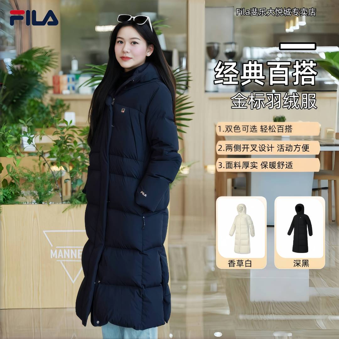 Fila/斐乐【金标高货】情侣款冬季【高档保暖鹅绒】连帽长款羽绒服