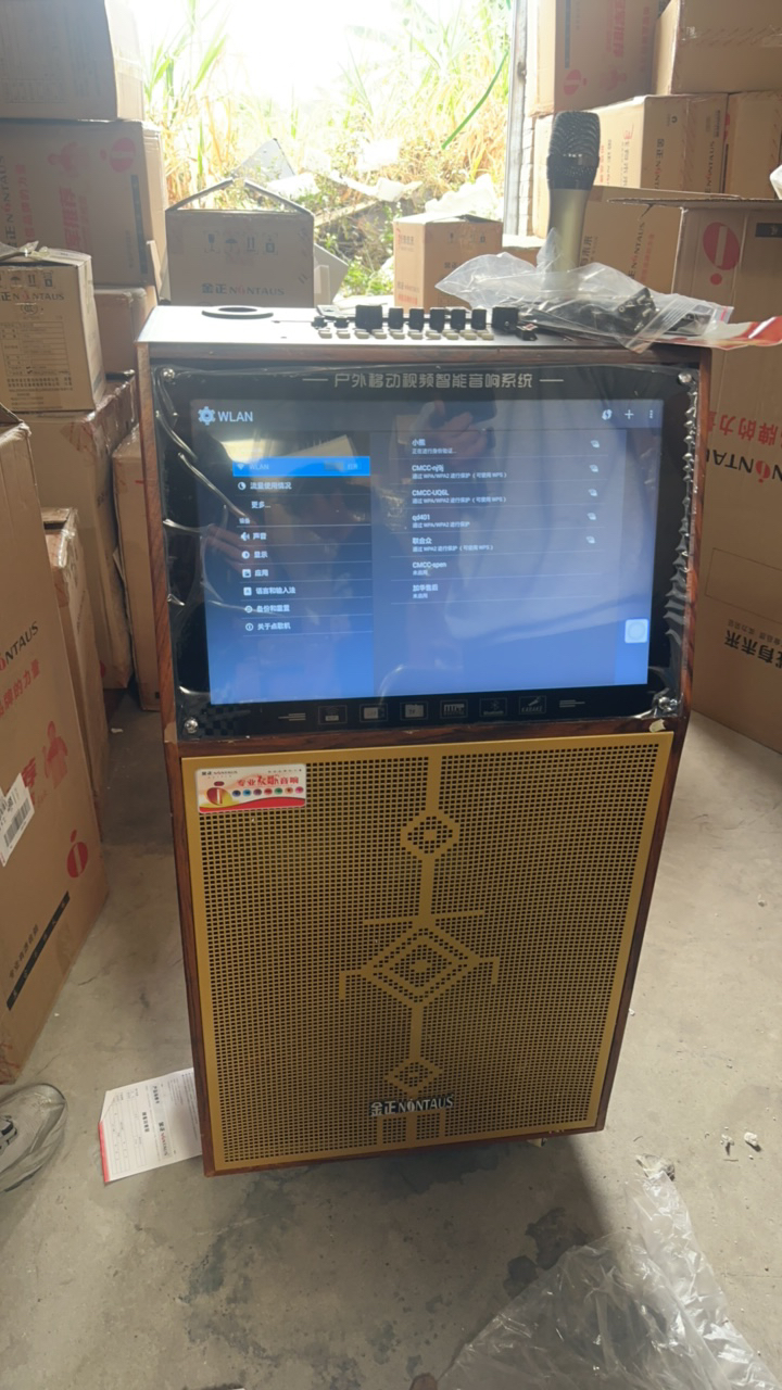 9新  视频机，电池不质保，下载速度慢，不包邮，单麦