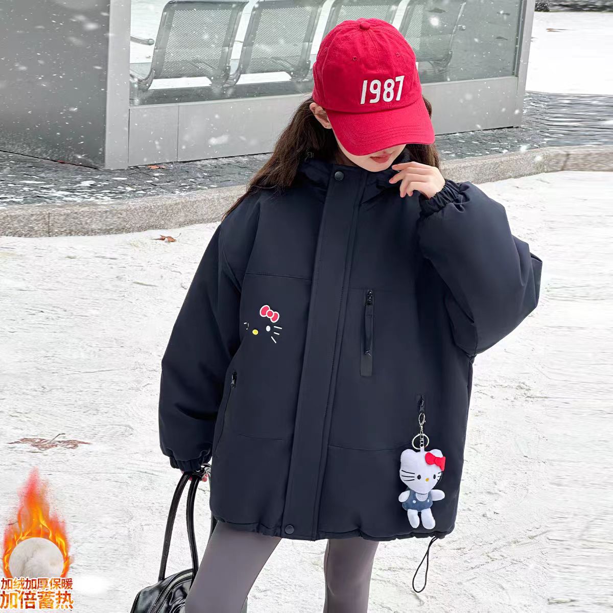 冬款洋气凯蒂猫咪防寒女童外套D917 917 W