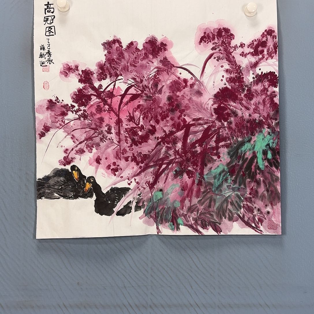 国画1399 牡丹图画师大