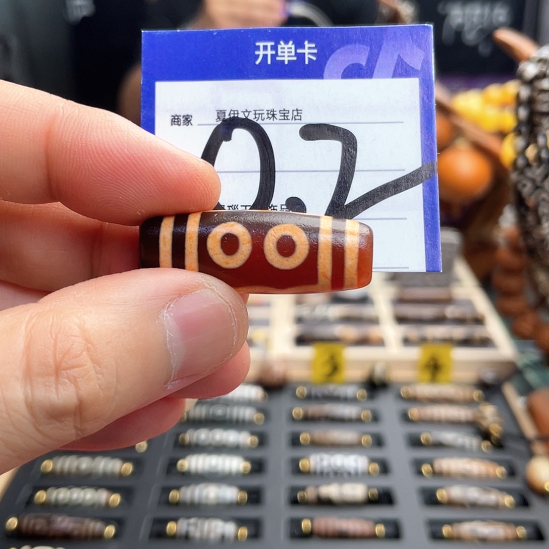 玛瑙/玉髓吊坠(不含链)未镶嵌