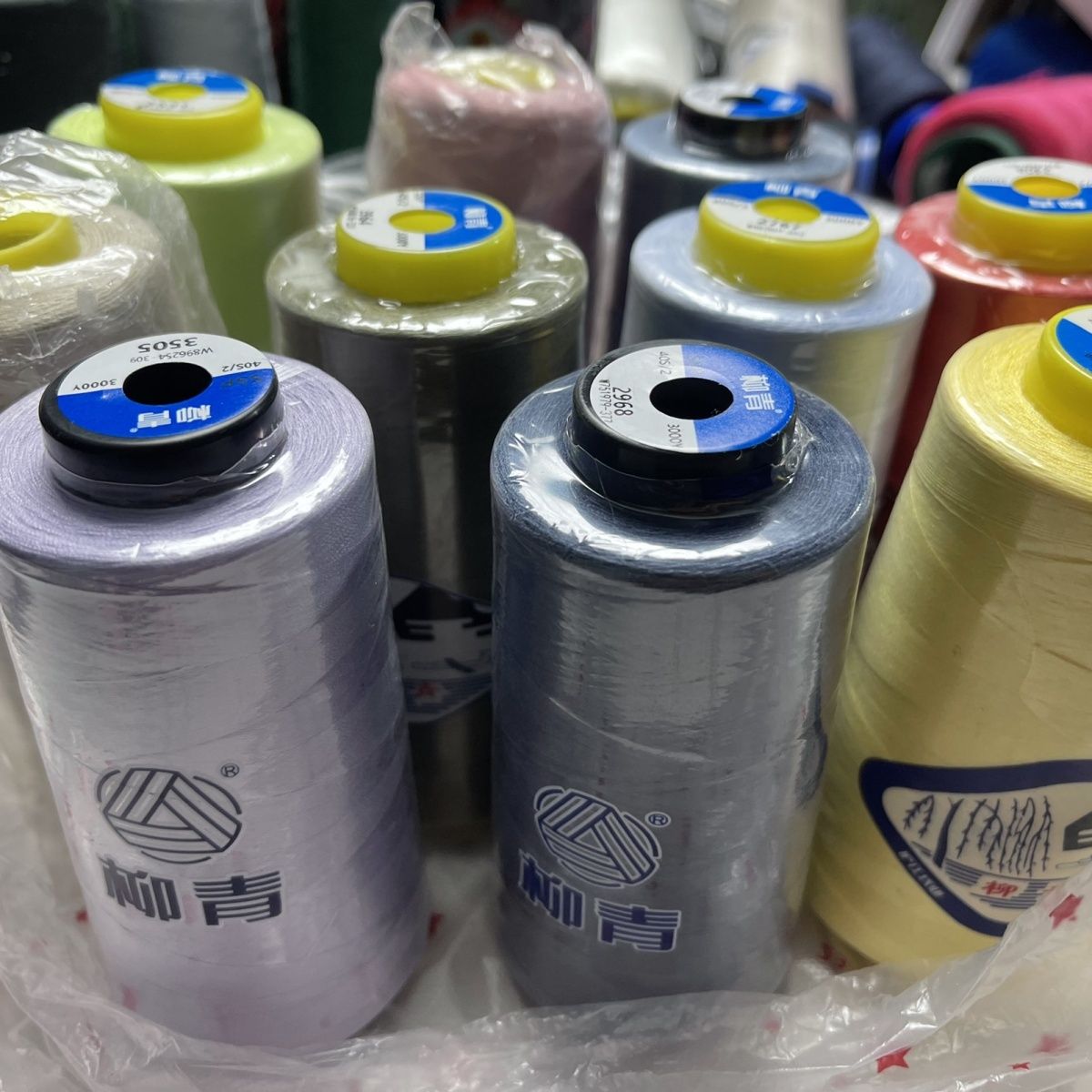 柳青牌缝纫机高速车低速车均可用 十个一组3000 码一个 彩色系