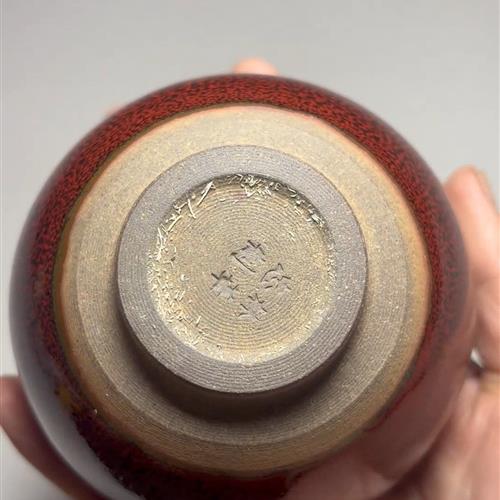 【闪购商品】茶盏-101............