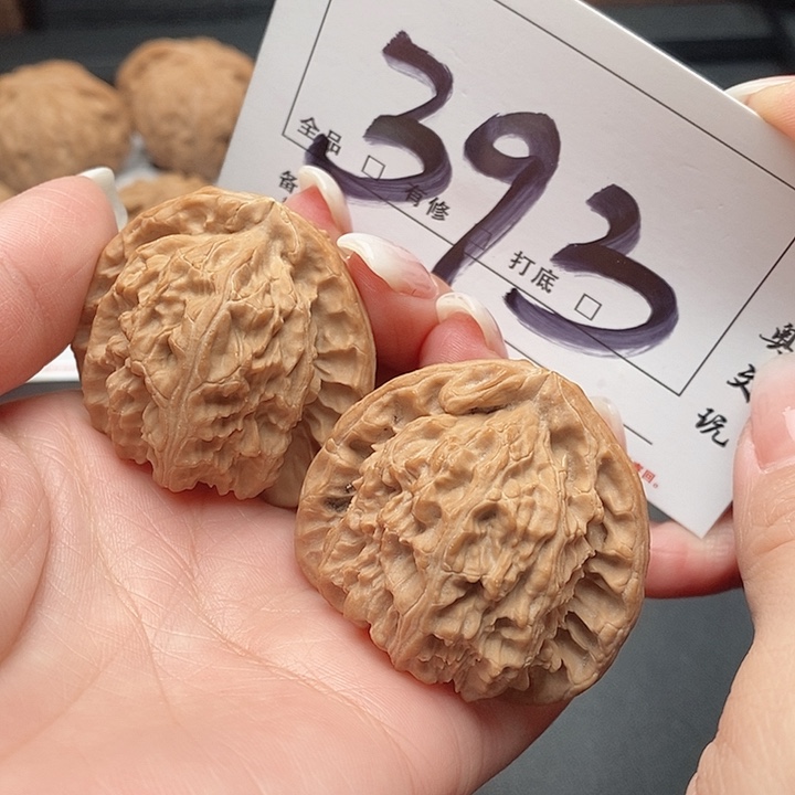 吊坠文玩核桃393号 42尺 三角白