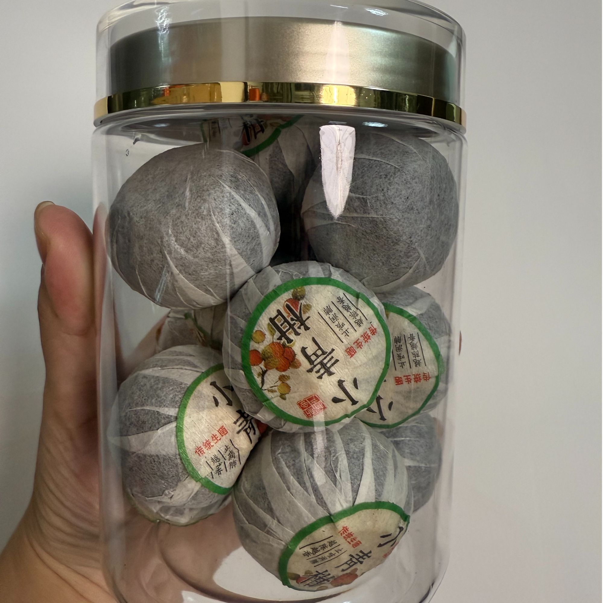 正宗新会小青柑普洱茶陈皮宫廷柑普茶耐泡熟茶