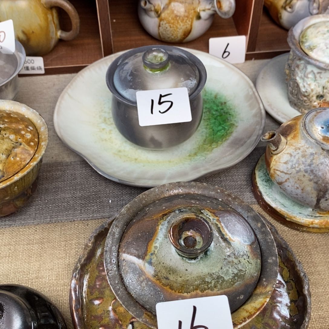 胡*剑15 16两只盖碗～不退换炸