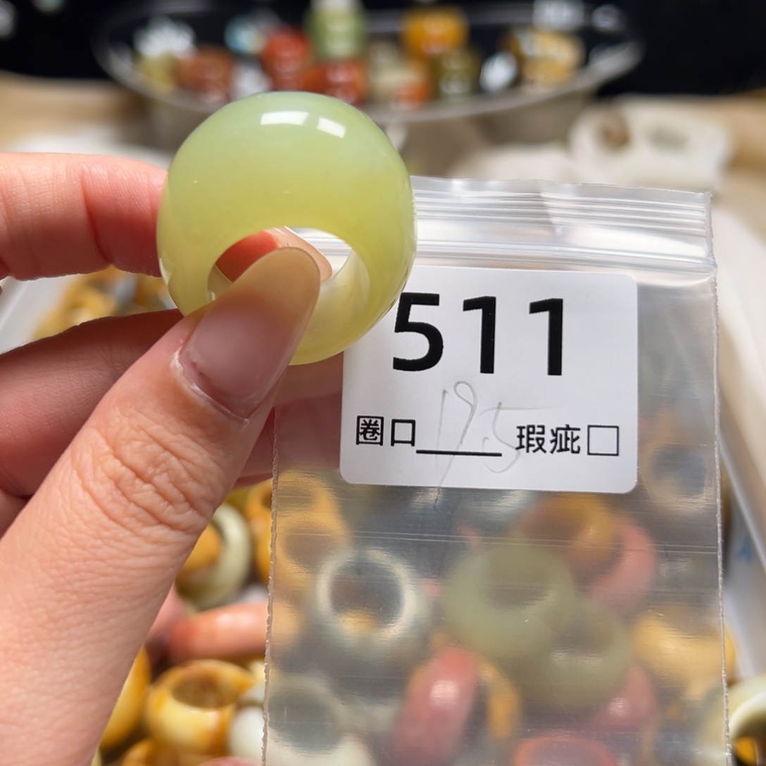 J***笑蛇纹石玉未镶嵌戒指