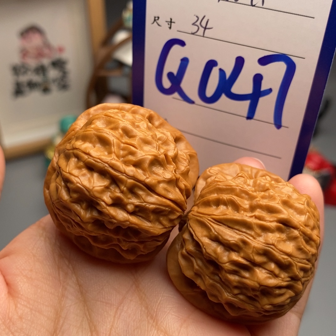 吊坠文玩核桃石门元宝34